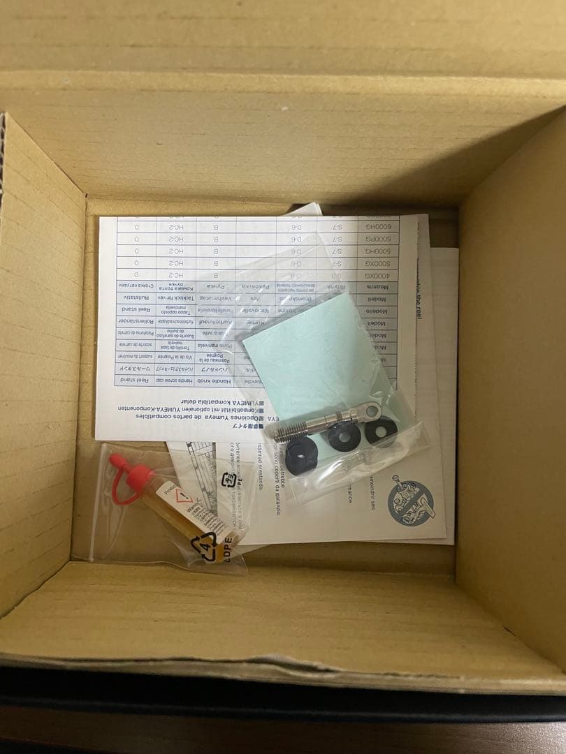 リール SHIMANO 13 STELLA SW10000 PG