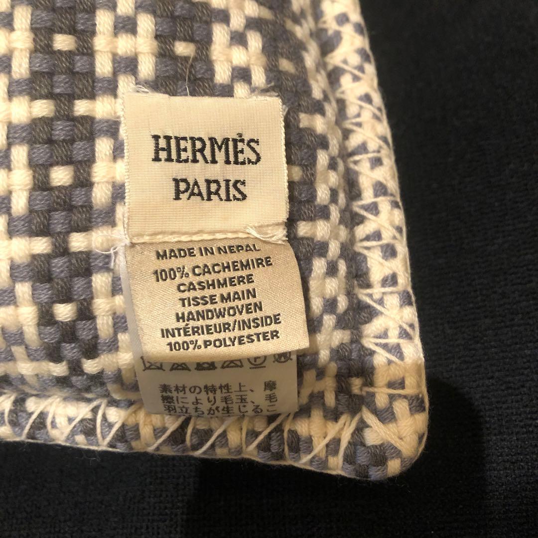HERMÈS カシミヤクッション 手織り