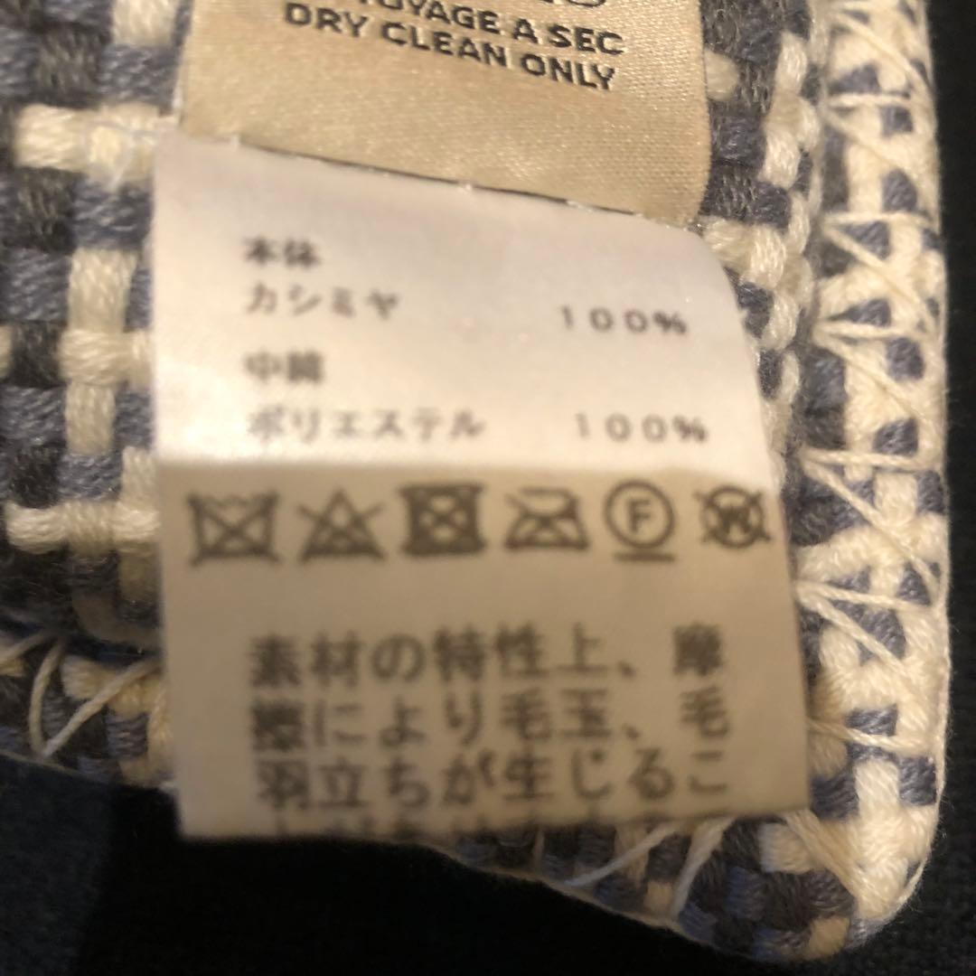 HERMÈS カシミヤクッション 手織り