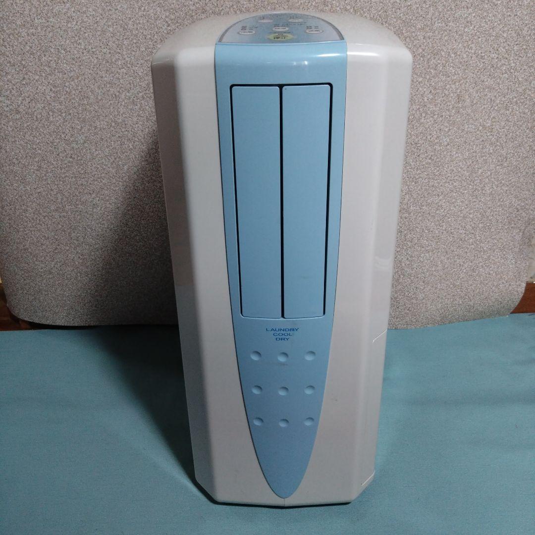 コロナ　衣類乾燥除湿機　どこでもクーラー　CDM-1018