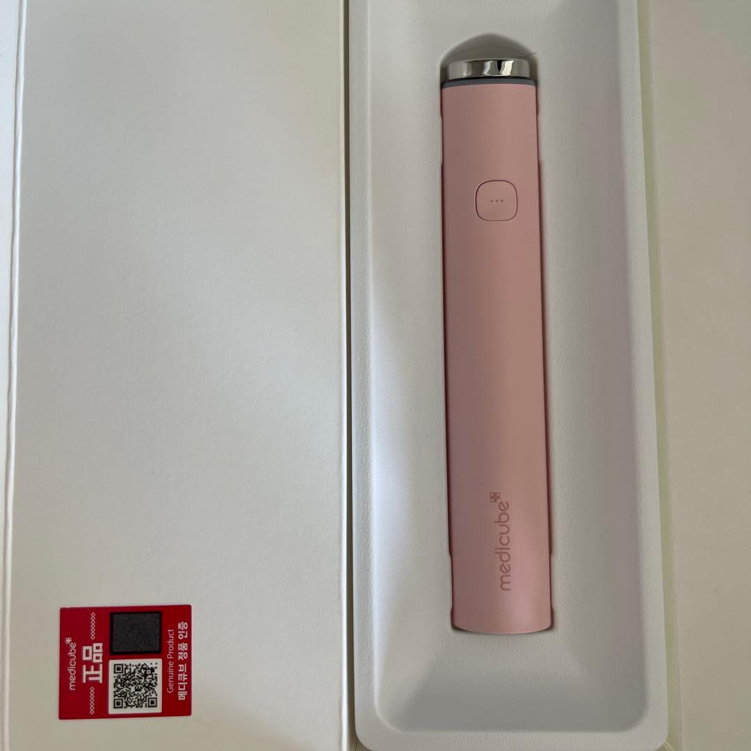 ブースタープロミニ　mediclube ピンク