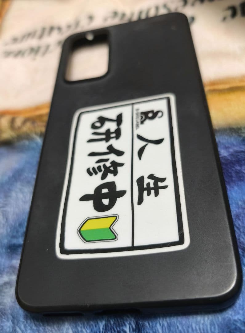 【美品】Xiaomi Redmi Note 11 Pro 5G 本体