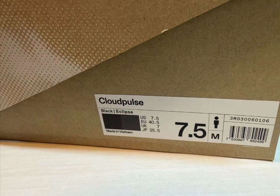 快適グッズ・旅行小物 QC Cloudpulse 25.5cm