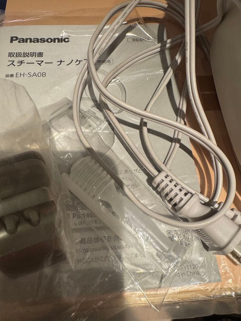 Panasonic EH-SA0B スチーマーナノケア　取扱説明書付き