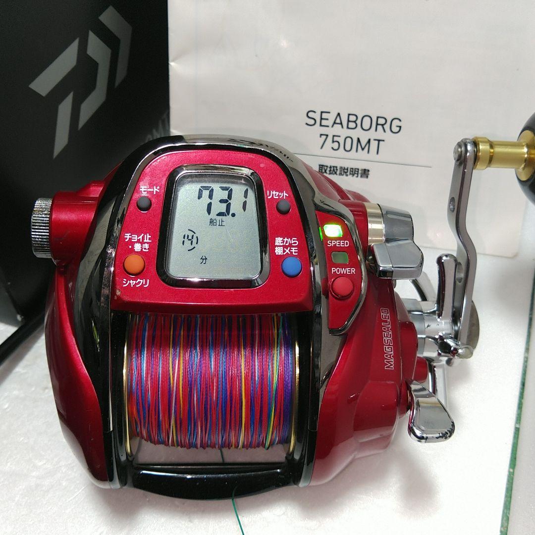 Daiwa　14SEABORG 750MT