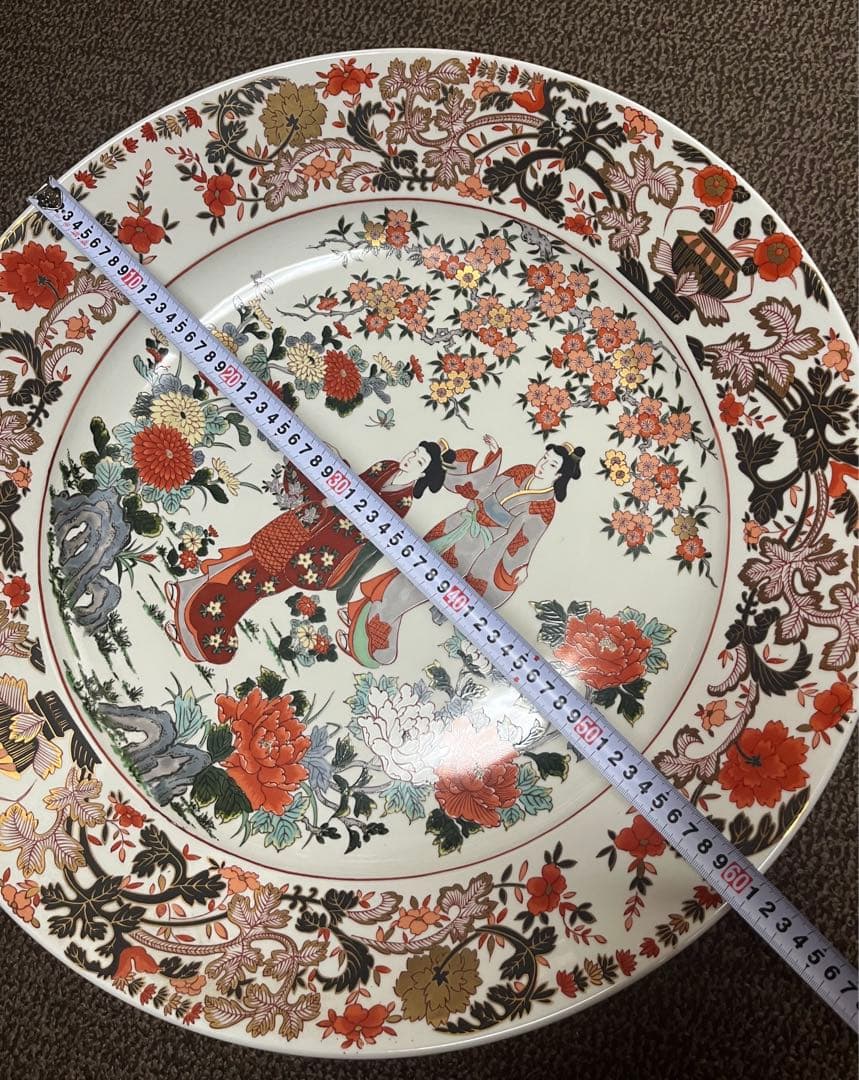 飾り皿 大皿 特大皿 焼物 陶磁器 美術品 工芸 芸術