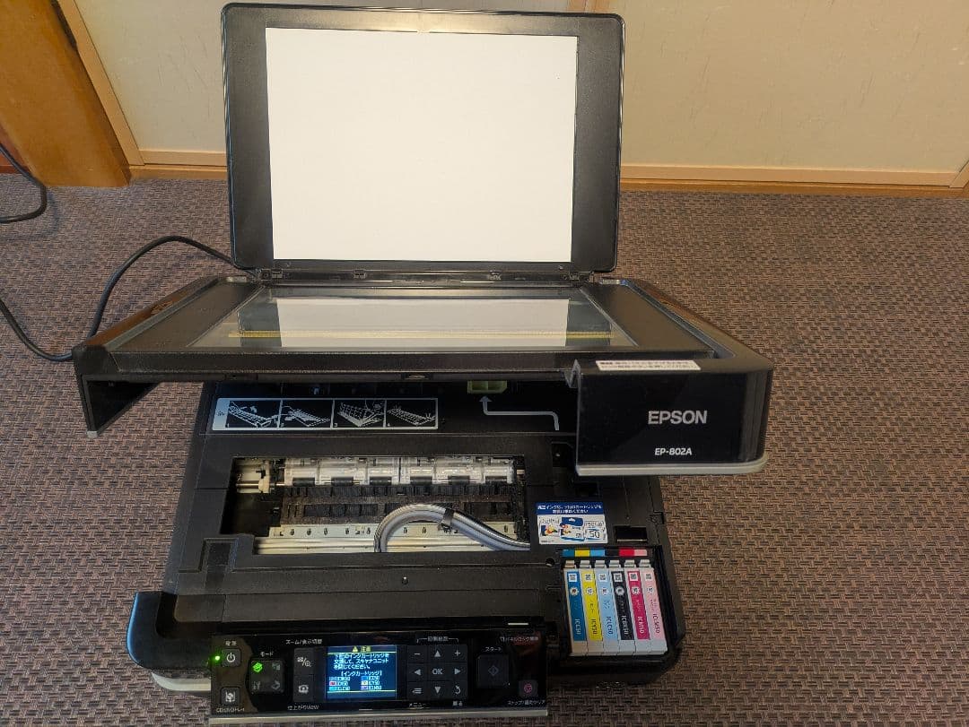 【ジャンク品】 エプソン プリンター EP802A EPSON