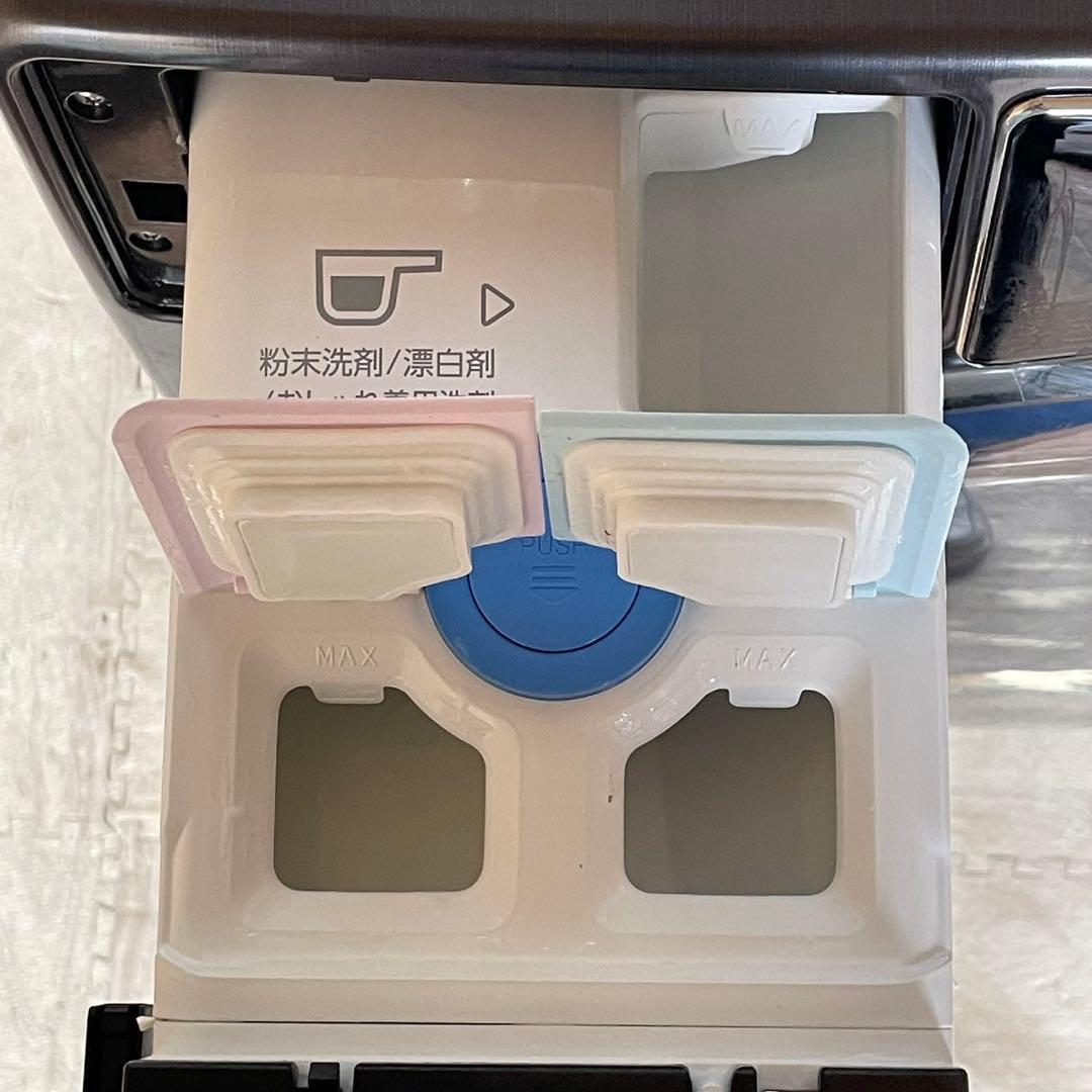 配送設置無料　AQUA ドラム　12kg 最新 22年式　大容量