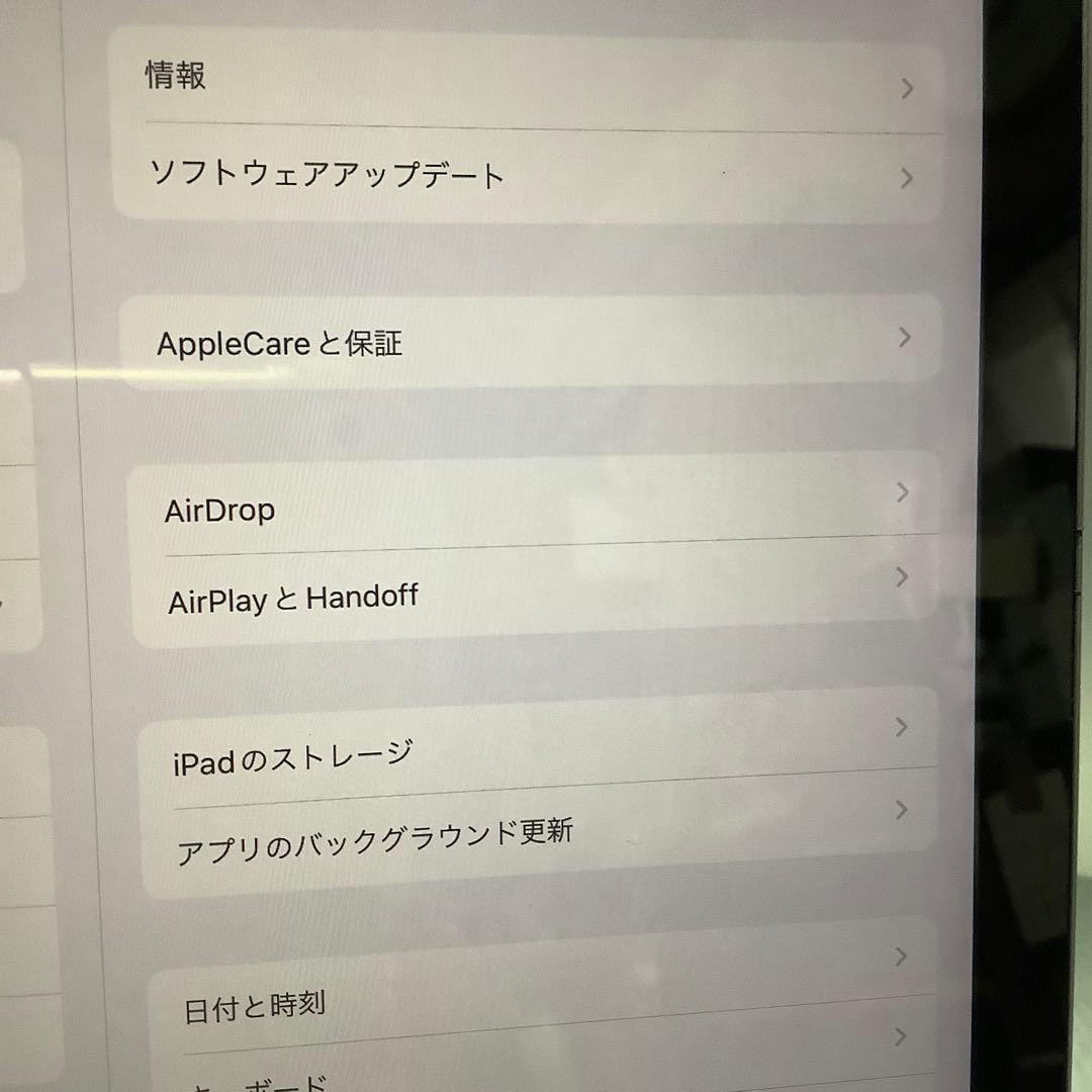 iPad 6世代128G wifi バッテリー100%新品　ジャンク