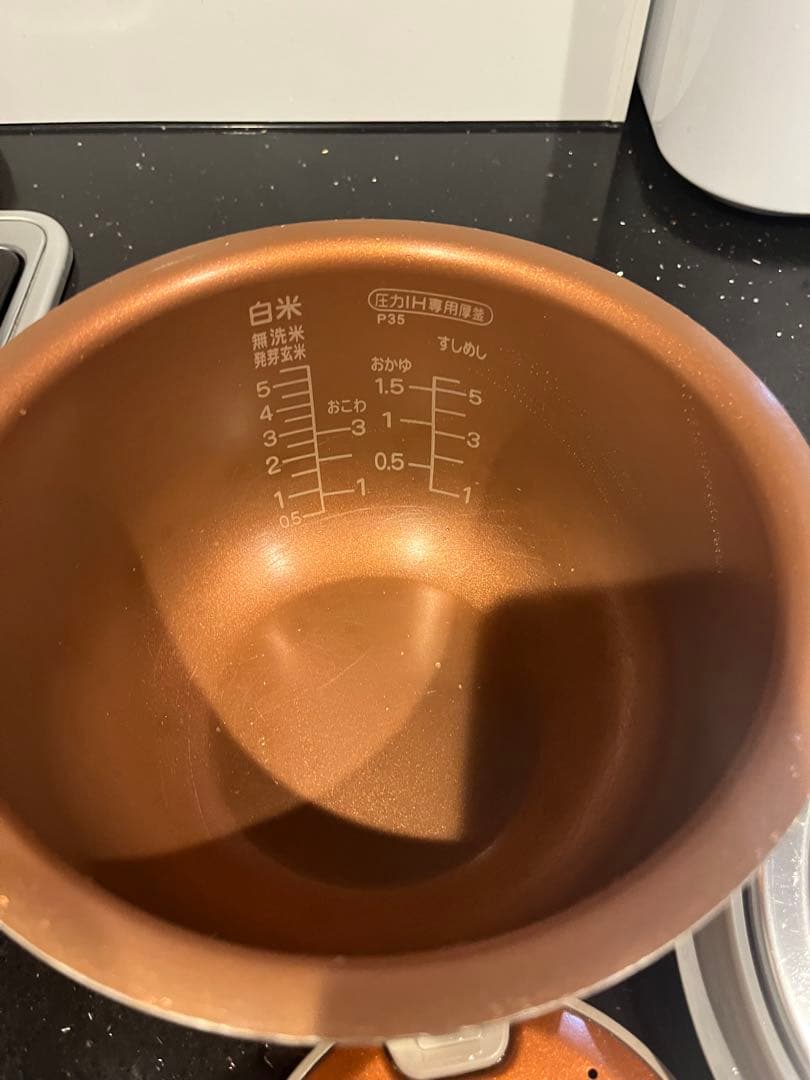 まだまだ現役！超高級　純銅釜　SANYO(現パナソニック)ECJ-XP1000