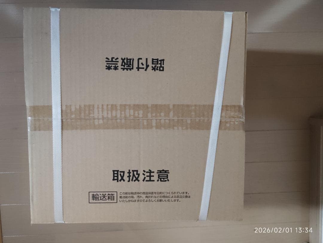 アラジン グラファイトグリル＆トースター グリーンAGT-G13B(G)
