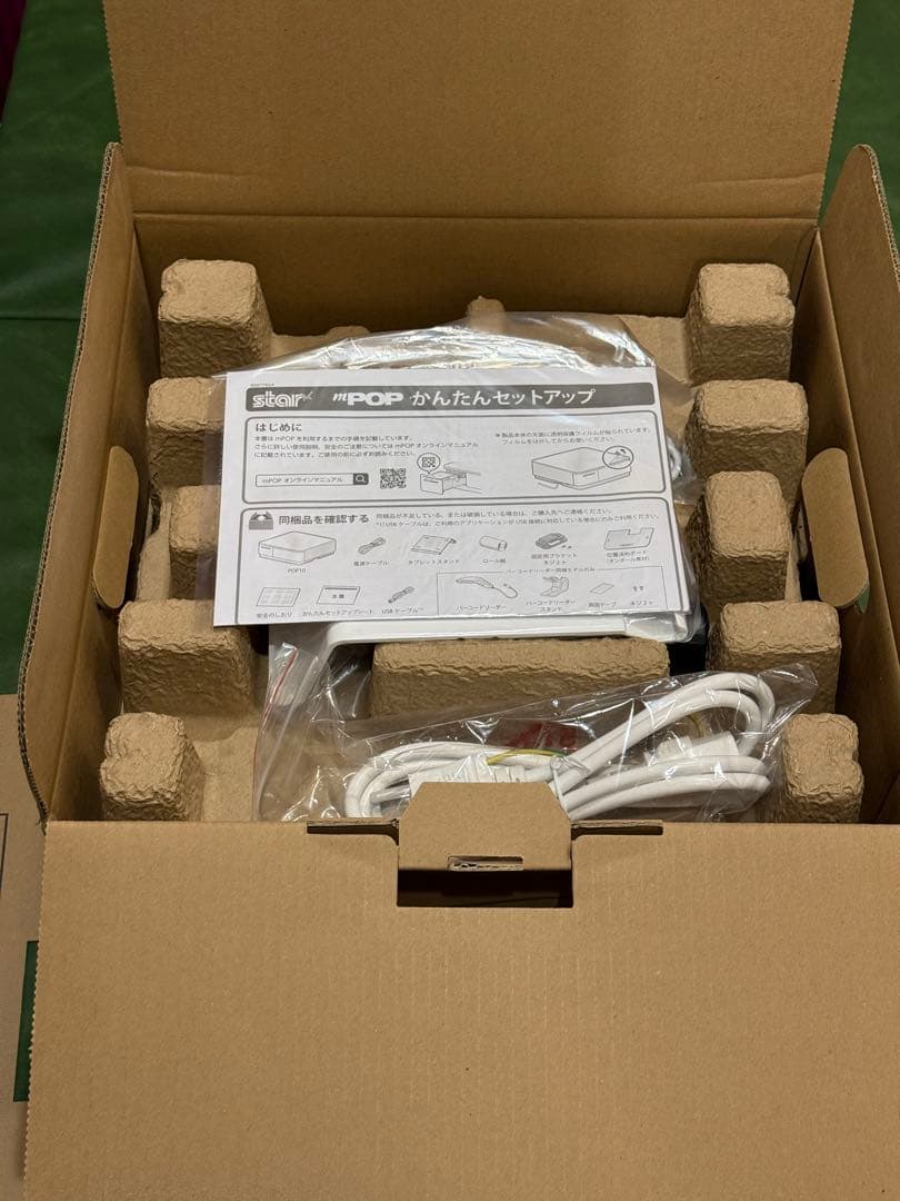 【新品未使用】スター精密mPOPプリンタ内蔵キャッシュドロア　ロール紙20個付き