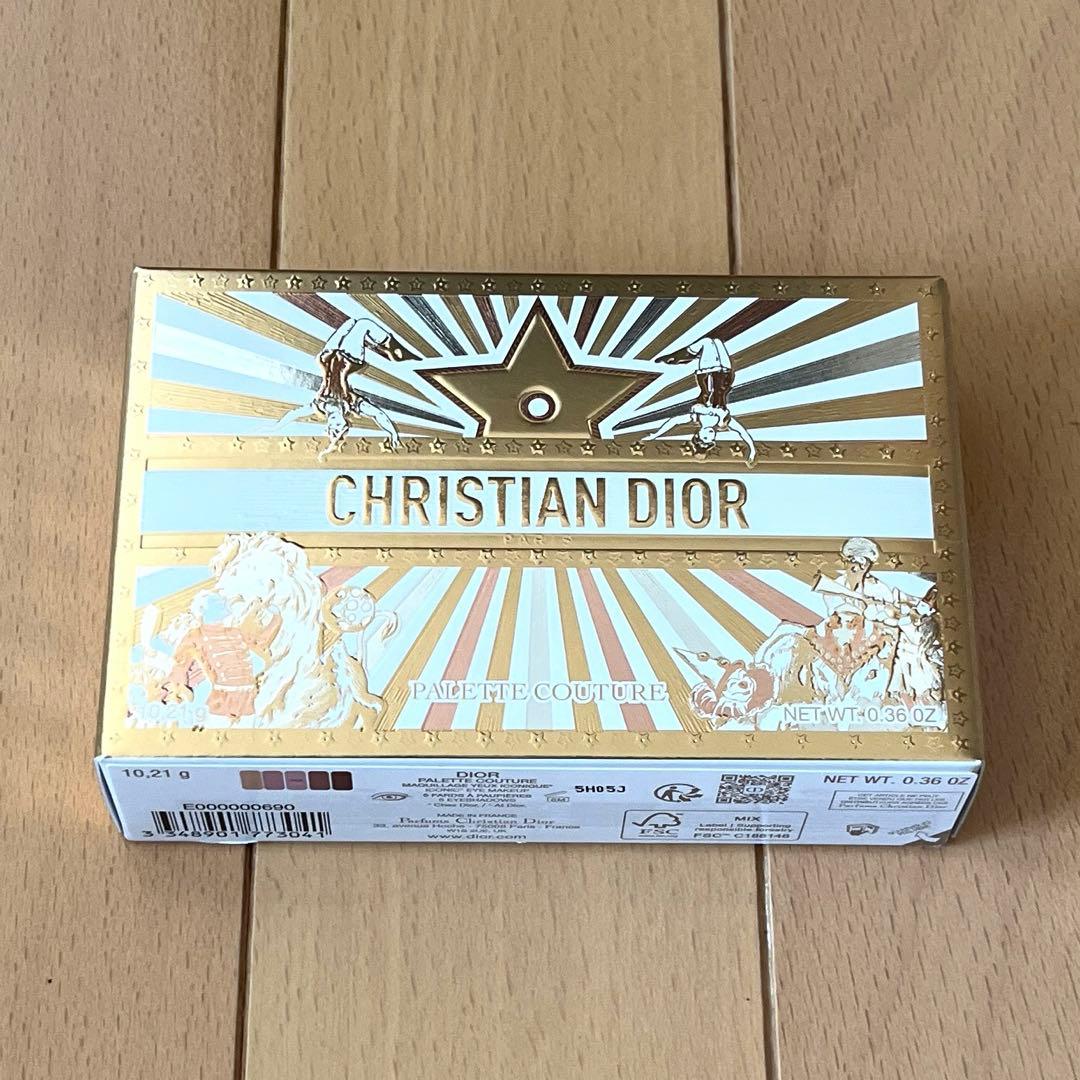 ディオール　クチュール アイ パレット