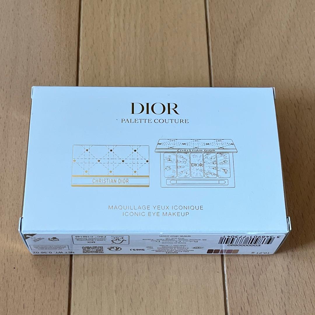 ディオール　クチュール アイ パレット