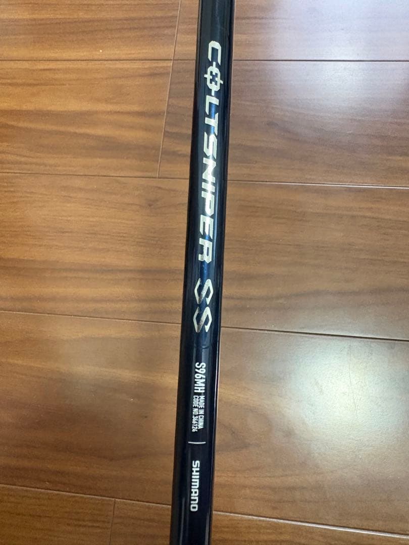 24コルトスナイパー SS S96MH ショアジギングロッド
