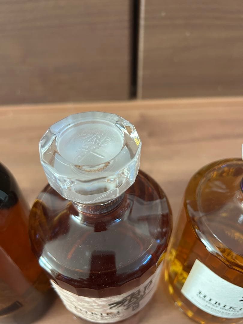 山崎2023年限定版・響セット