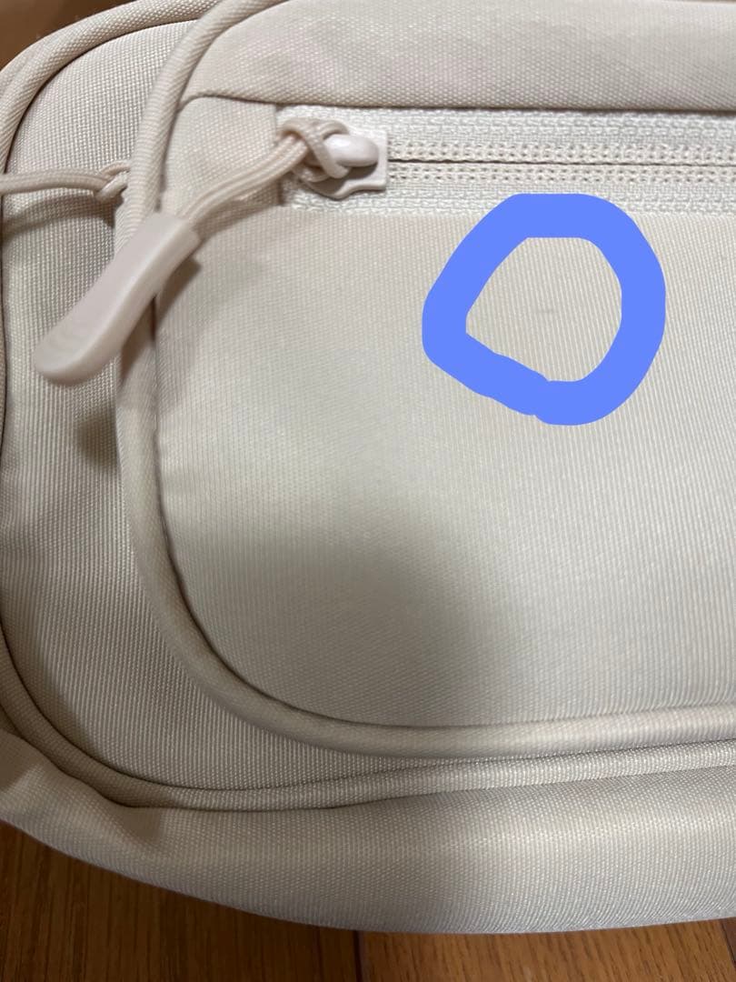 POMULU ヒップシート　アイボリー