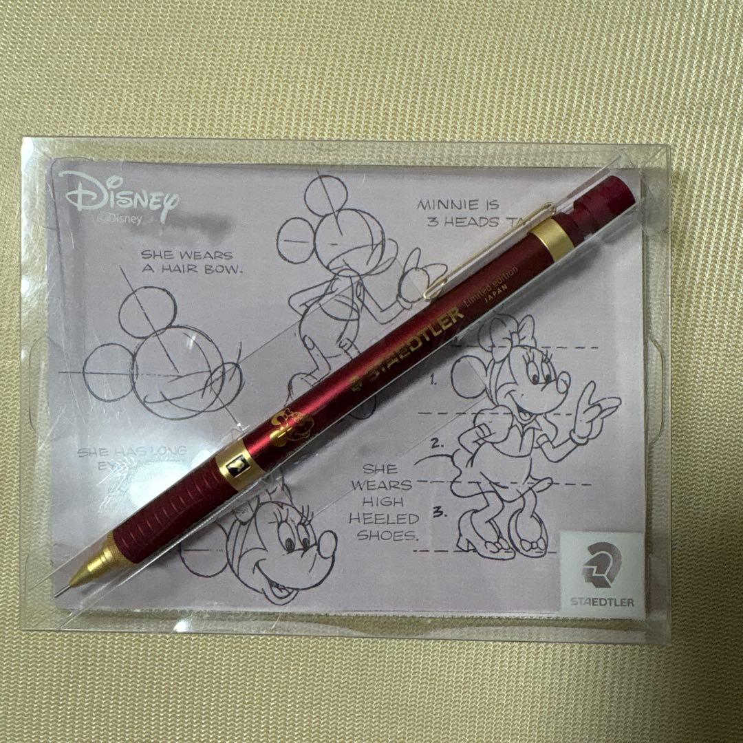ステッドラー 0.5 ディズニーコラボ 限定1万本 赤 黒 2本