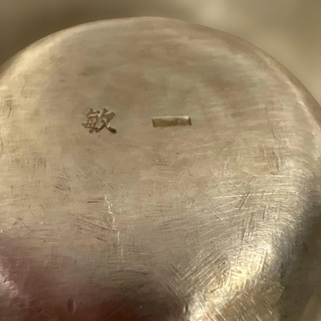 シルバー　アンティーク　作家名刻印有り　94g