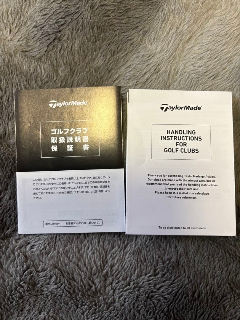 TaylorMade Qi4D LSドライバー 9.0度