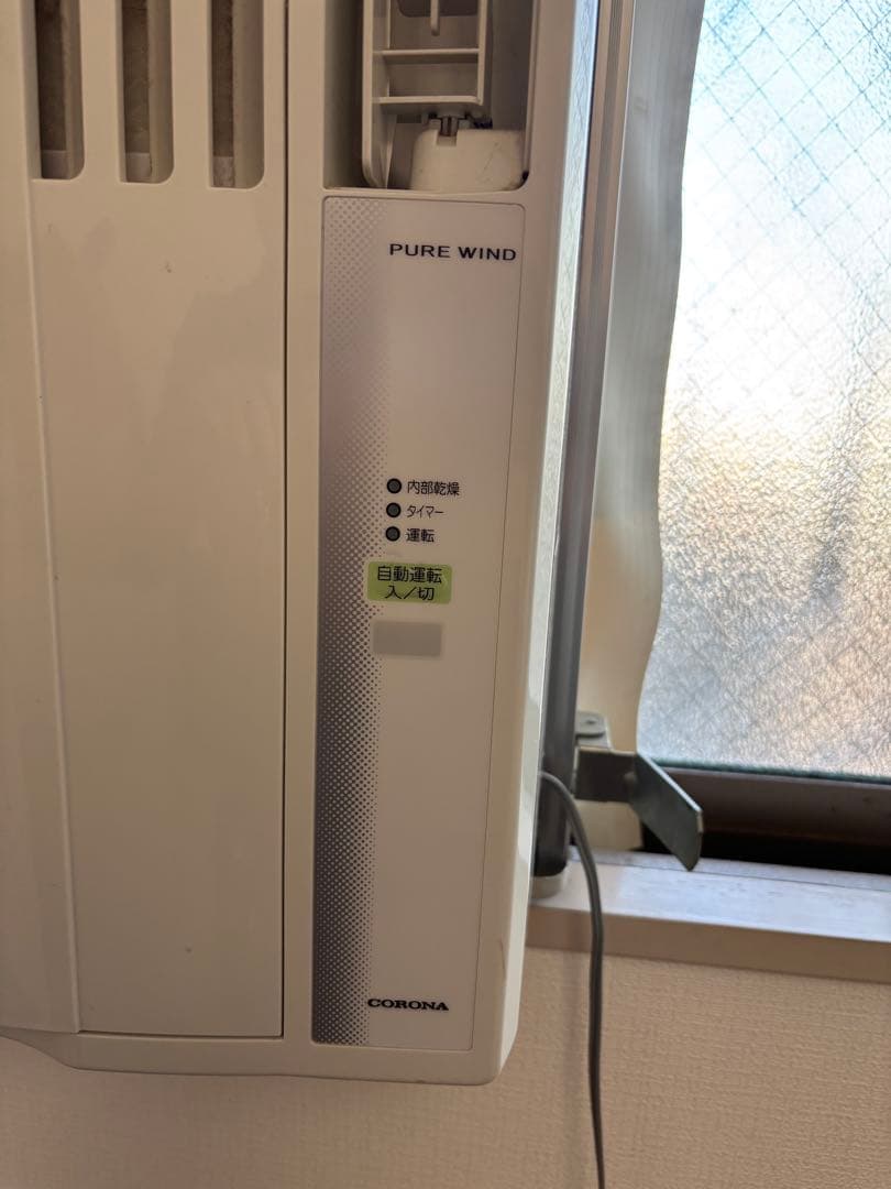 H*n様 値段交渉可！CORONA 窓用エアコン CW-F1617