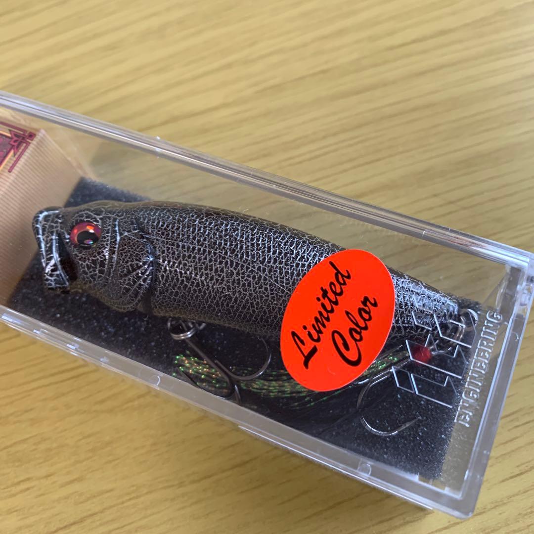 メガバスPOPMAX【SP-C】限定ショップオリカラセット