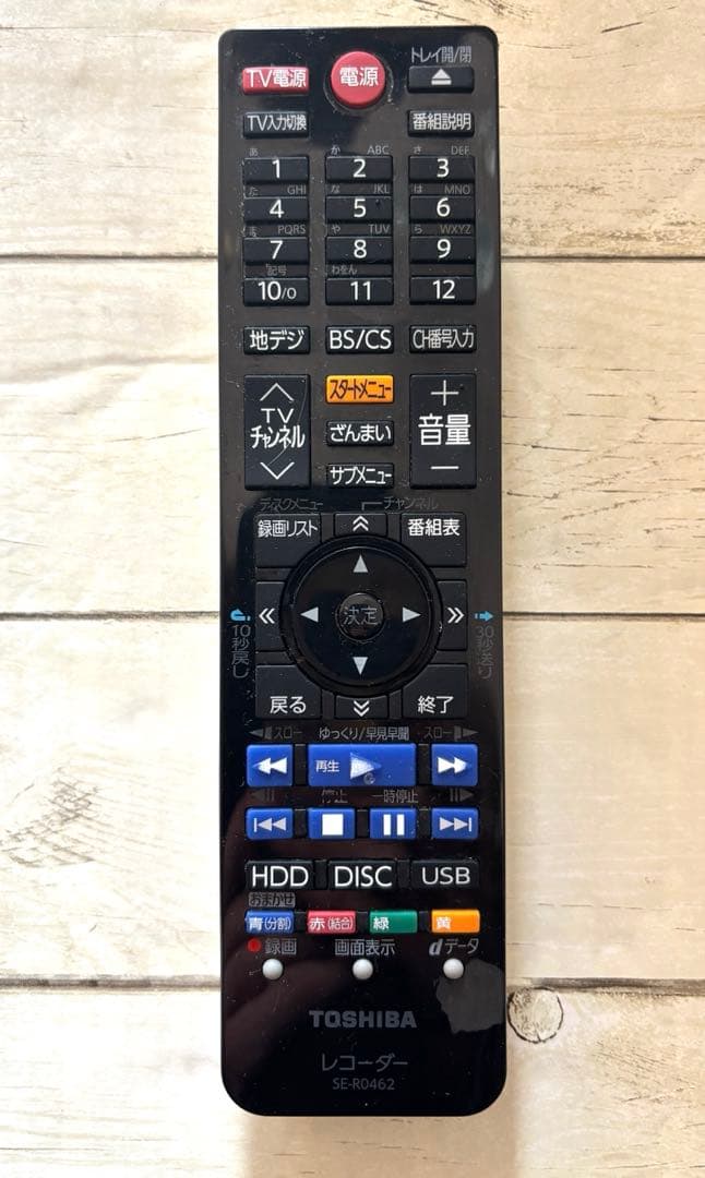 TOSHIBA REGZA HDD&ブルーレイディスクレコーダーDBR-Z620