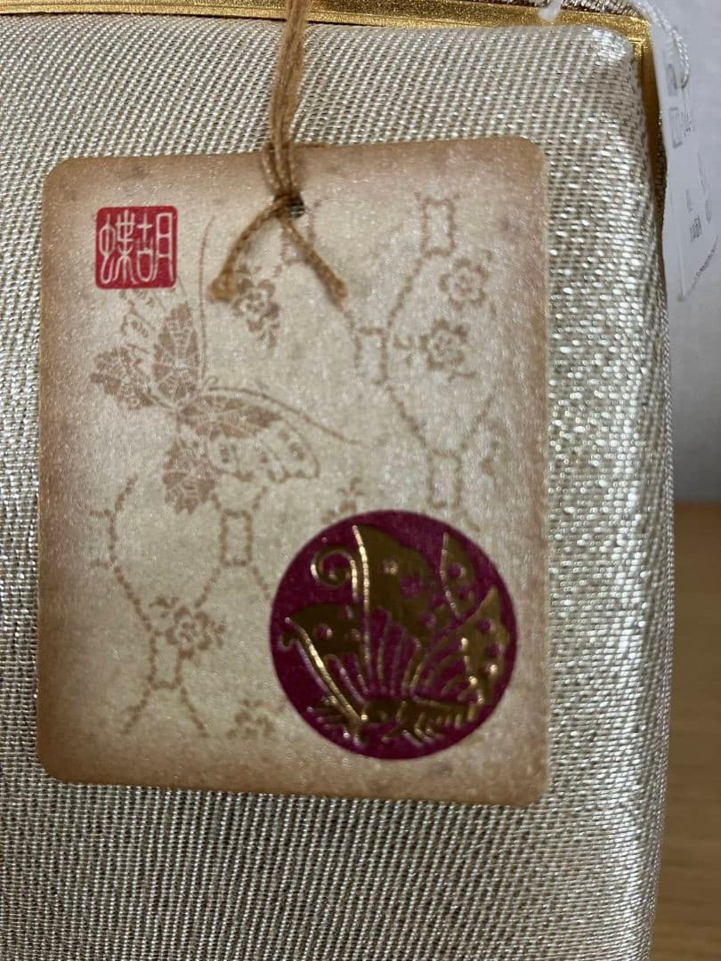 和装バッグ　高級金糸　　フォーマル 着物+パール 松 ヘアアクセサリー