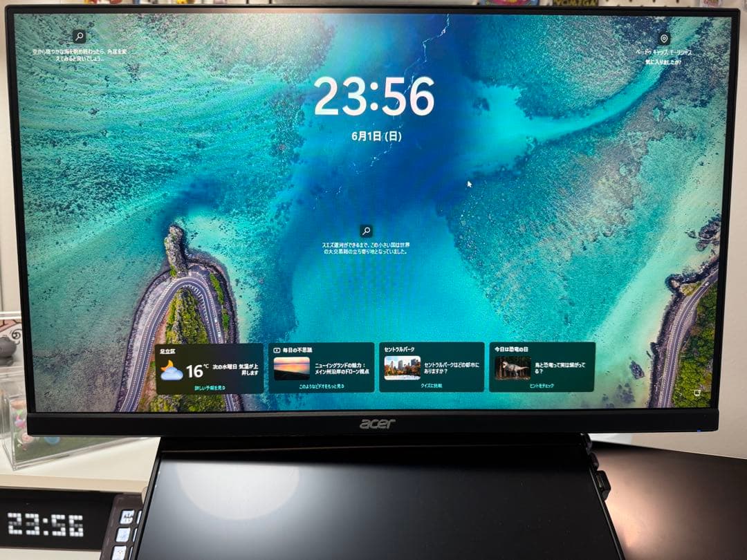 【美品】【165Hz】【フルHD】ゲーミングモニタ VG240YS