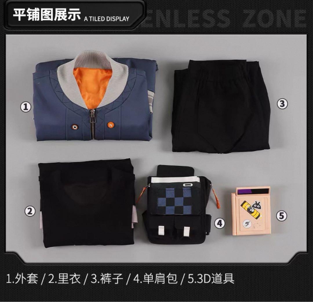 ゼンゼロ コスプレ アキラ