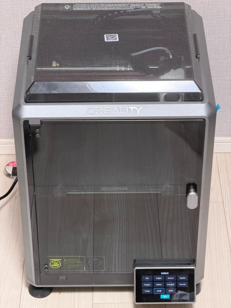 ★オマケ多数★ Creality K1 FDM 3Dプリンター