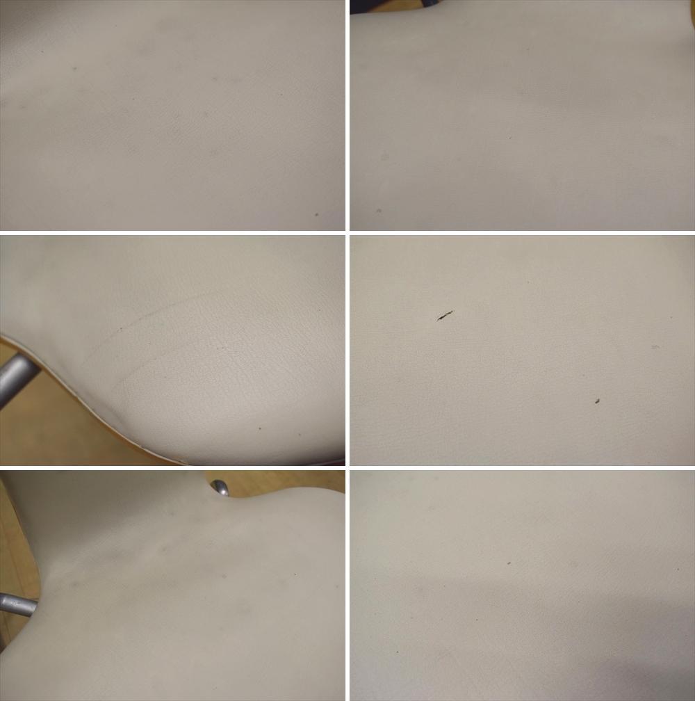 天童木工　6脚セット　スタッキングチェア　チェア　イス　椅子　プライウッド　C