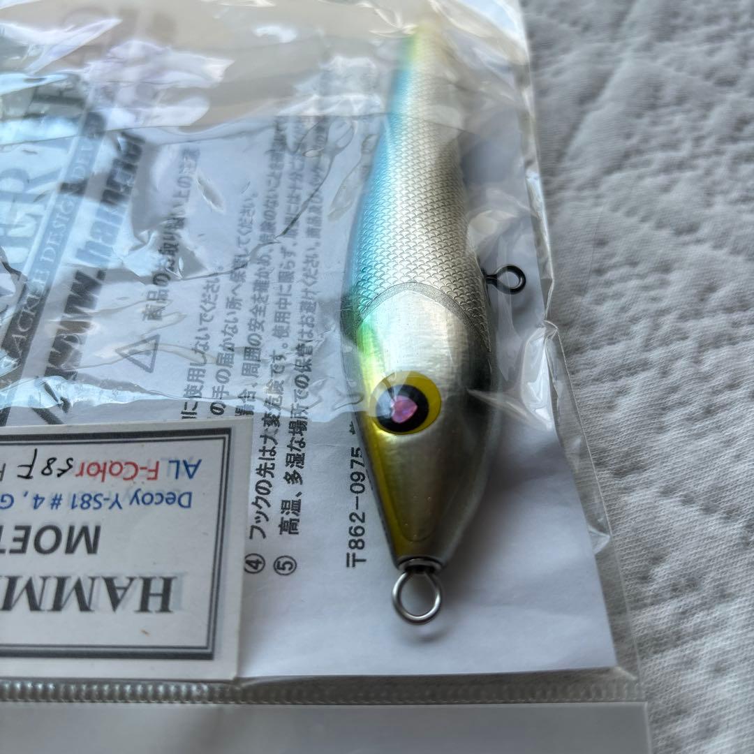 HAMMER HEAD MOET 120F トップウォータールアー