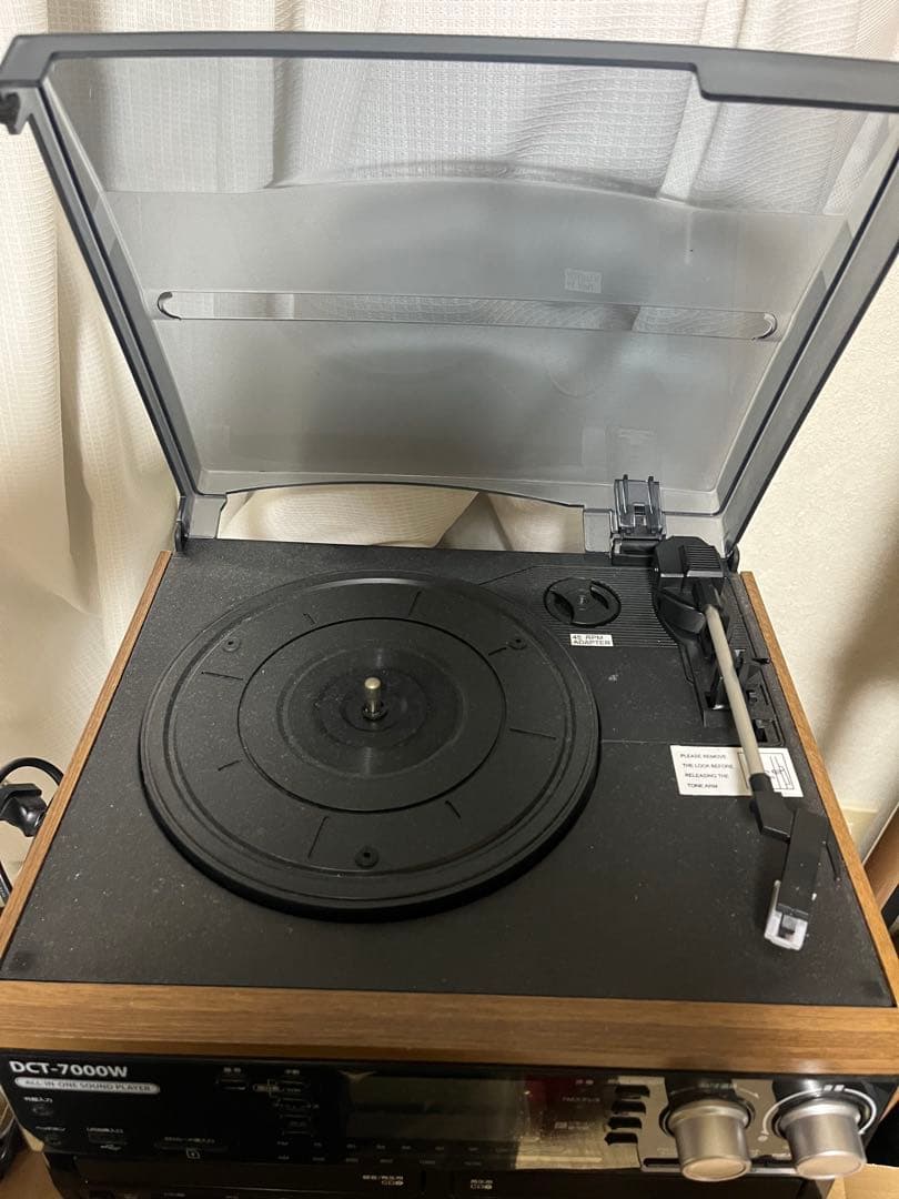 木目調 ダブルCD録音機能付 マルチレコードプレーヤー DCT-7000W