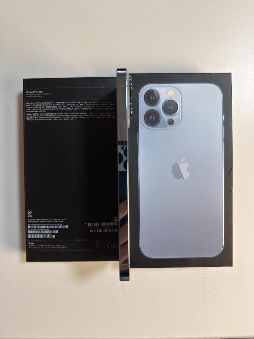 iPhone 13 Pro Max シエラブルー 256GB