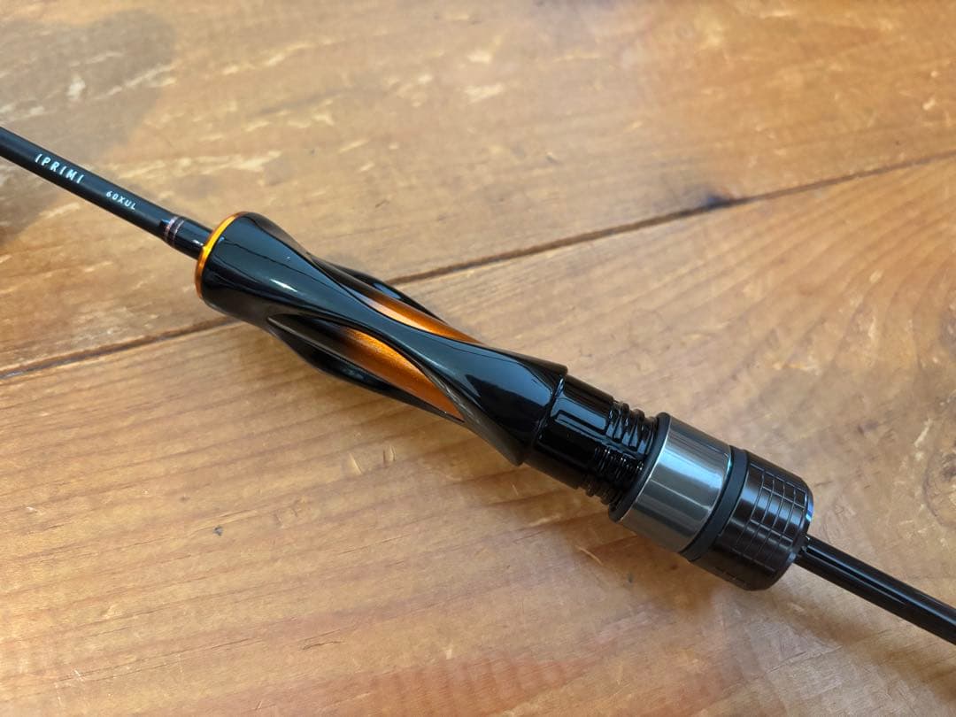 ダイワ イプリミ 60xul