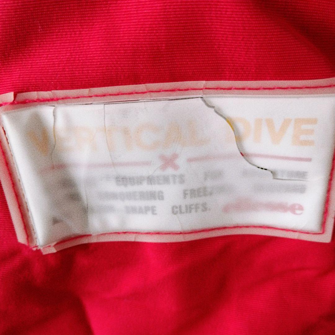 ellesse　スキーウェア　セットアップ　上下　ジャケット　パンツ