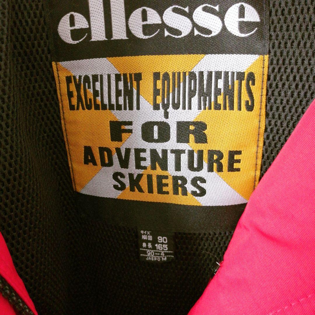 ellesse　スキーウェア　セットアップ　上下　ジャケット　パンツ