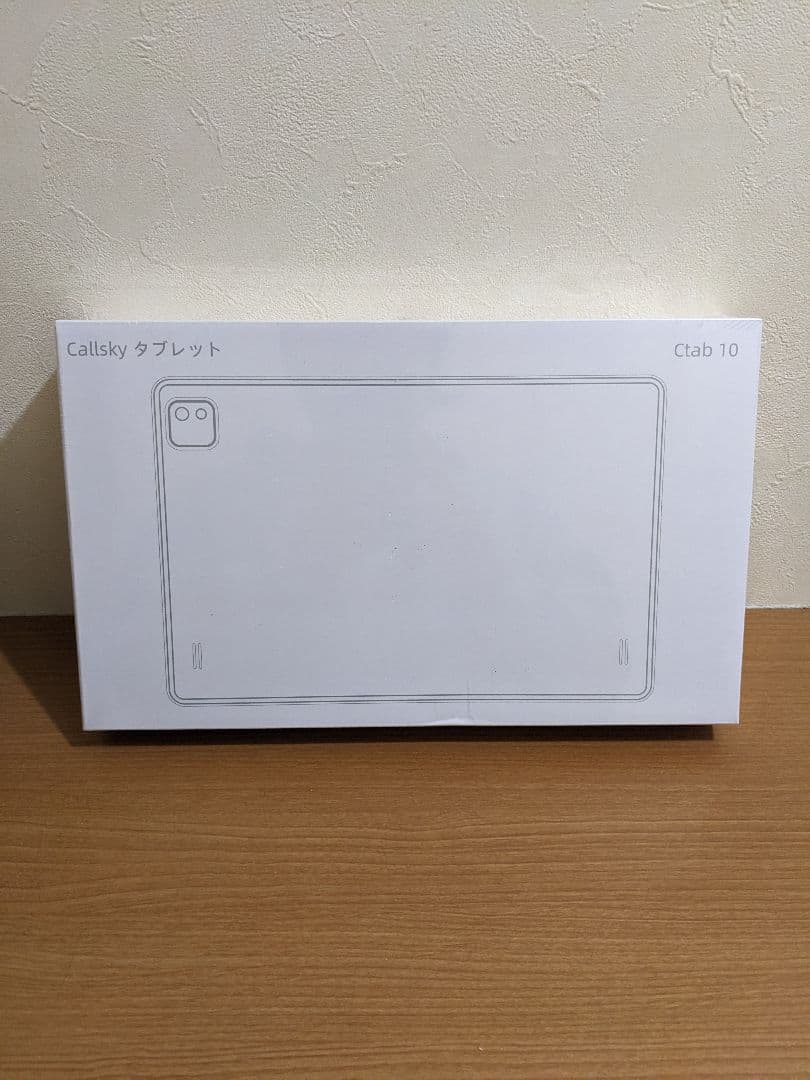 10インチ Android14 タブレット 12GB 128GB PSE認証