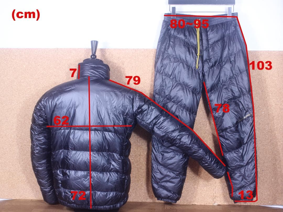 シマノ LIMITED PRO 750フィルパワーグレーグースダウンスーツ