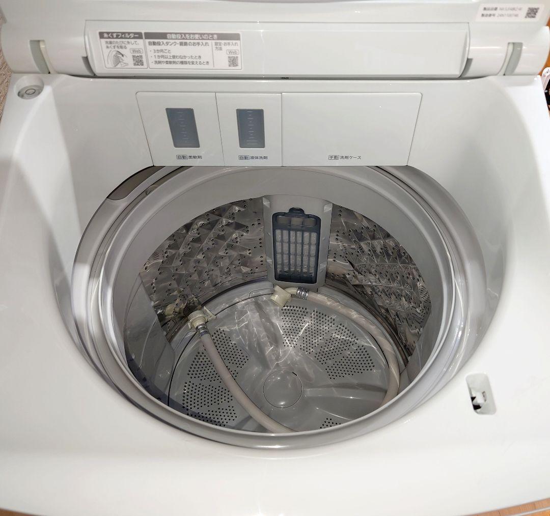 【送料無料/新品】パナソニック 全自動洗濯機(NA-SJFA8K2)