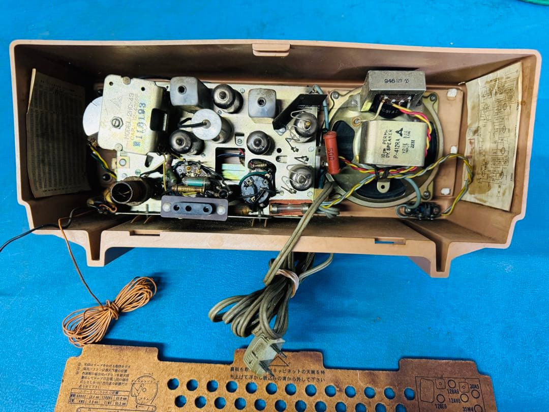 ナショナル 2バンドルーム ラジオ GX-240 レトロ 時代物 希少品 動作品