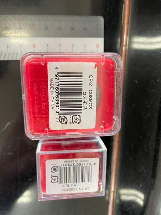 コスモス　クラフトパンチ