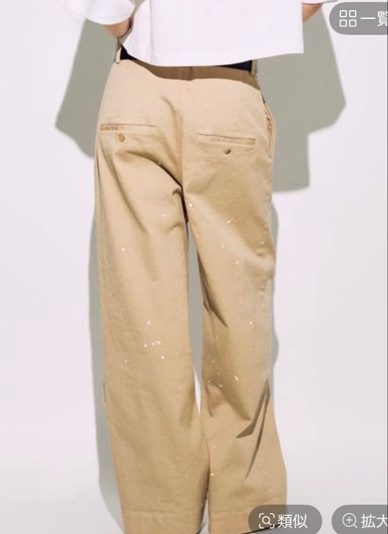 美品【BRILL】ペイントチノパンツ38 ベージュ