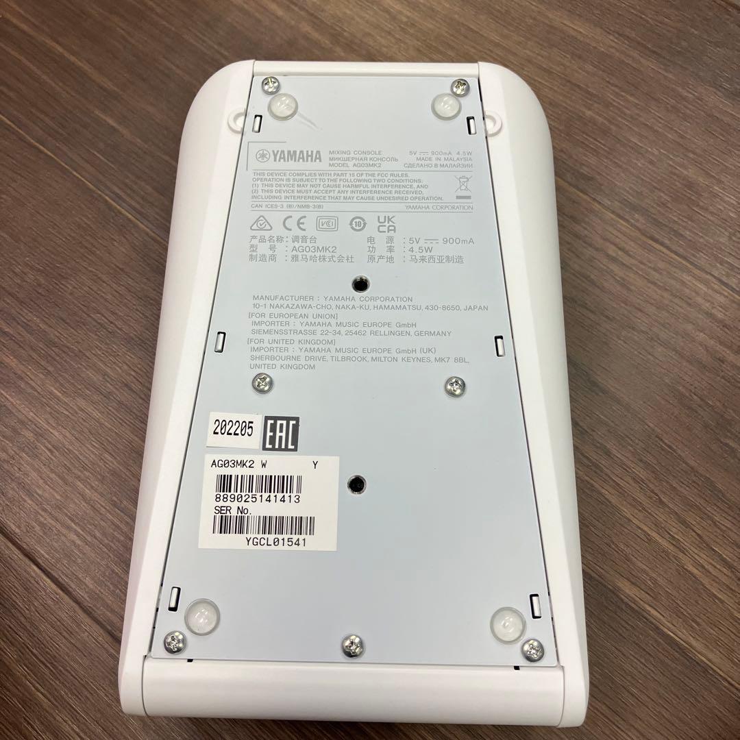 YAMAHA AG03 MK2 ミキサー 【6482258b】