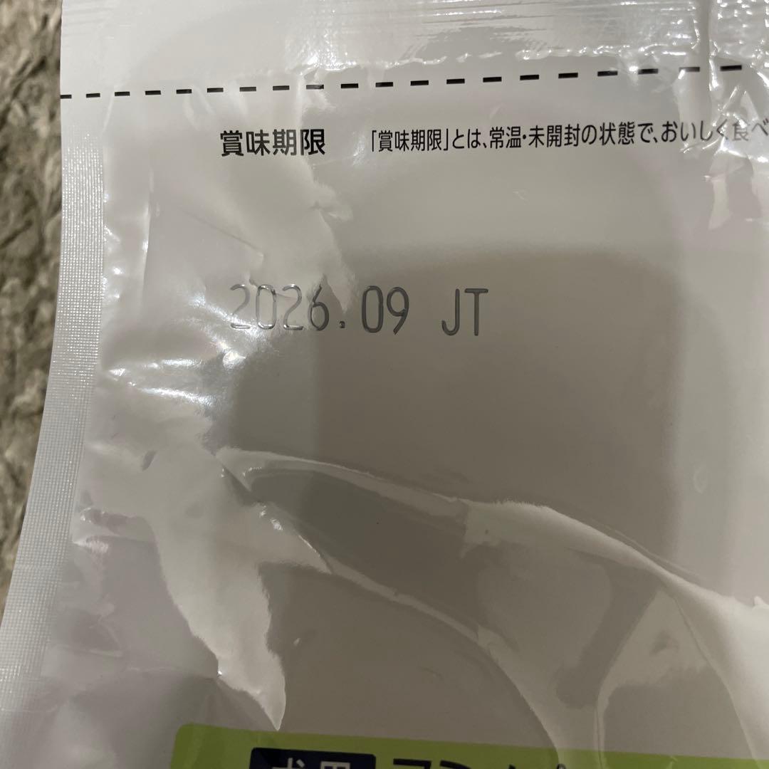 Dr's Care ドクターズケア　アミノプロテクトケアえんどう豆 3kg