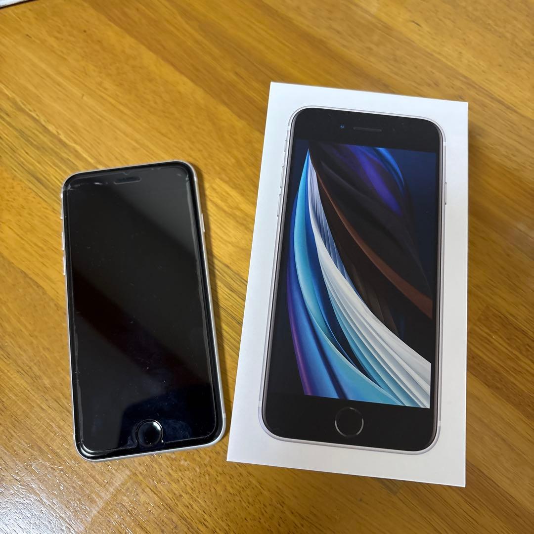 【美品】iPhone SE 第2世代 (SE2) 白 128GB SIMフリー