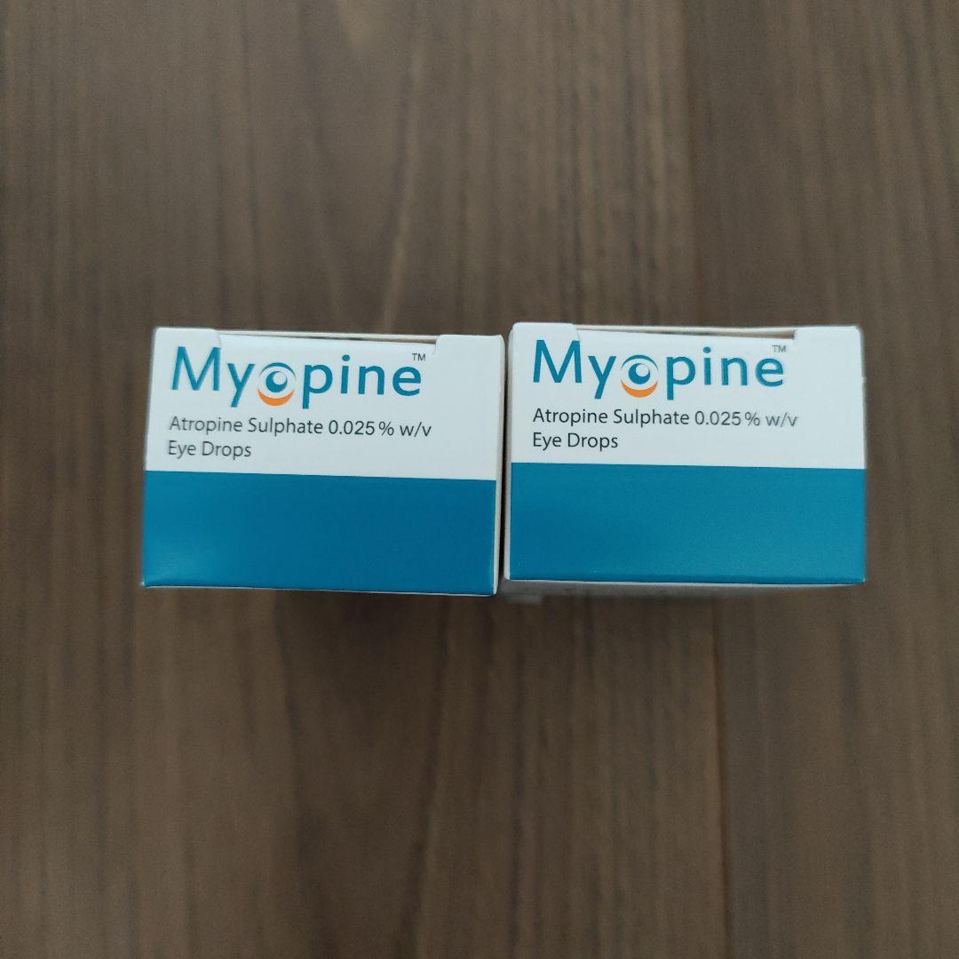 マイオピン　0.025% 　2箱　セット