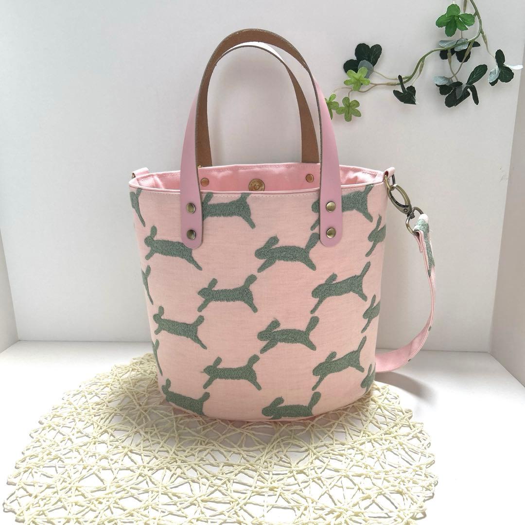 《感謝価格》ミナペルホネンオパール底バッグ(肩掛けショルダー付き)