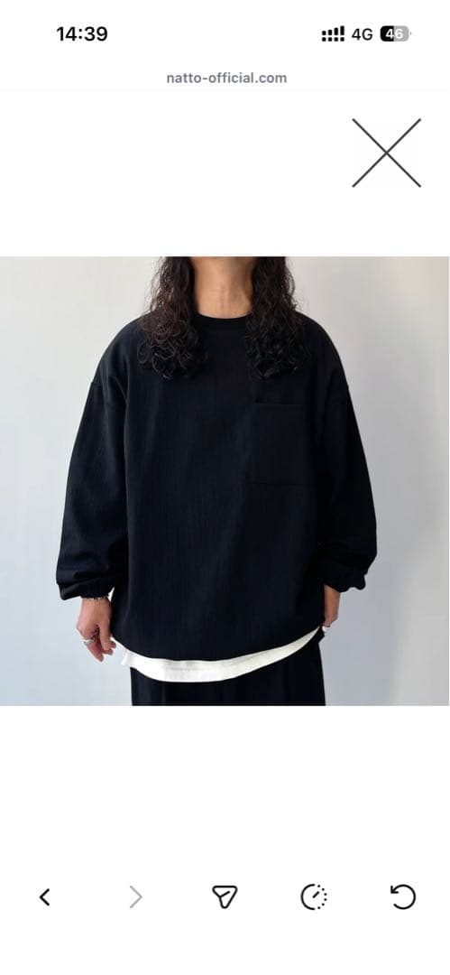 トップス Natto premium slab set up / black